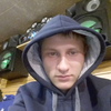 денис, 24, г.Арамиль денис, 24, г.Арамиль