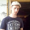Миша, 21, г.Нижний Новгород Миша, 21, г.Нижний Новгород