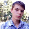 Данил, 18, г.Брянск Данил, 18, г.Брянск