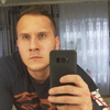 Сергей, 20, г.Брянск Сергей, 20, г.Брянск