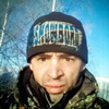 Костя, 44, г.Цивильск Костя, 44, г.Цивильск