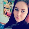 Анастасия, 22, г.Усть-Илимск Анастасия, 22, г.Усть-Илимск
