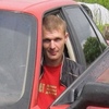 Артем Рябинин, 34, г.Сыктывкар Артем Рябинин, 34, г.Сыктывкар