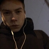 Евгений, 30, г.Ярославль Евгений, 30, г.Ярославль