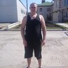 Илья, 41, г.Новомосковск Илья, 41, г.Новомосковск
