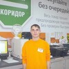 Виктор, 33, г.Каменск-Уральский Виктор, 33, г.Каменск-Уральский