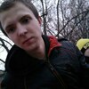 Миша, 20, г.Донской Миша, 20, г.Донской