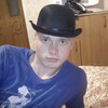Игорь, 24, г.Приаргунск Игорь, 24, г.Приаргунск