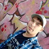 Александр, 32, г.Кандалакша Александр, 32, г.Кандалакша