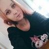 Екатерина, 21, г.Новокузнецк Екатерина, 21, г.Новокузнецк