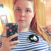 София, 25, г.Казань София, 25, г.Казань