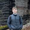 Андрей, 24, г.Бор Андрей, 24, г.Бор