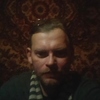 Павел Гордыняк, 40, г.Армянск Павел Гордыняк, 40, г.Армянск
