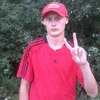 незнакомец, 21, г.Благовещенск (Амурская обл.) незнакомец, 21, г.Благовещенск (Амурская обл.)