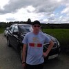 Алексей, 37, г.Тюмень Алексей, 37, г.Тюмень