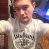 ДМИТРИЙ, 29, г.Аксай ДМИТРИЙ, 29, г.Аксай
