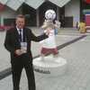 Слава Кудрявцев, 43, г.Калининск Слава Кудрявцев, 43, г.Калининск