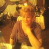 ОЛЬГА, 59, г.Сычевка ОЛЬГА, 59, г.Сычевка