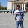 Михаил, 25, г.Волгоград Михаил, 25, г.Волгоград