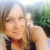 Юлия, 32, г.Калуга Юлия, 32, г.Калуга