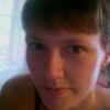 Галина, 24, г.Любытино Галина, 24, г.Любытино