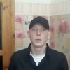 Димка, 27, г.Дзержинск Димка, 27, г.Дзержинск