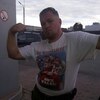 Алексей ara, 45, г.Северодвинск Алексей ara, 45, г.Северодвинск