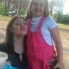Юлия, 35, г.Пермь Юлия, 35, г.Пермь