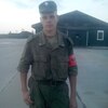 Николай, 24, г.Катав-Ивановск Николай, 24, г.Катав-Ивановск