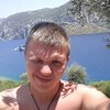 Олег, 30, г.Ульяновск Олег, 30, г.Ульяновск