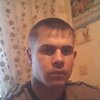 ВАЛЕК, 29, г.Березовский (Кемеровская обл.) ВАЛЕК, 29, г.Березовский (Кемеровская обл.)