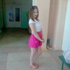 Алена, 18, г.Нальчик Алена, 18, г.Нальчик