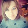 Екатерина, 23, г.Череповец Екатерина, 23, г.Череповец