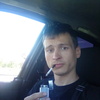 Серёга, 26, г.Саратов Серёга, 26, г.Саратов