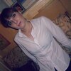Юлия, 30, г.Липецк Юлия, 30, г.Липецк