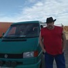 Cергей, 61, г.Пушкин Cергей, 61, г.Пушкин