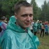 виталик, 28, г.Орел виталик, 28, г.Орел
