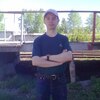 Михаил, 37, г.Заволжье Михаил, 37, г.Заволжье