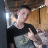 Александр Громов, 21, г.Кыштым Александр Громов, 21, г.Кыштым