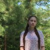 Алиса, 16, г.Балаково Алиса, 16, г.Балаково