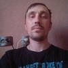 Александр, 35, г.Брянск Александр, 35, г.Брянск