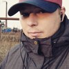 Antonio, 22, г.Череповец Antonio, 22, г.Череповец