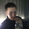 Александр, 23, г.Уссурийск Александр, 23, г.Уссурийск