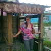 наталья, 40, г.Туран наталья, 40, г.Туран