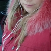 Анна, 35, г.Темников Анна, 35, г.Темников