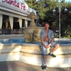 Анатолий, 40, г.Новороссийск Анатолий, 40, г.Новороссийск