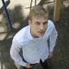 Руслан, 21, г.Владивосток Руслан, 21, г.Владивосток