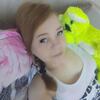 Елена, 30, г.Лесозаводск Елена, 30, г.Лесозаводск