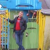 Вован, 38, г.Качканар Вован, 38, г.Качканар