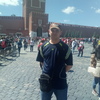 Сергей Шмаров, 39, г.Анна Сергей Шмаров, 39, г.Анна